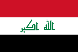 I-rắc